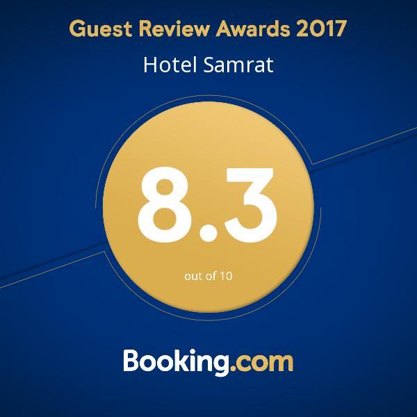 Hotel Samrat Baharampur Zewnętrze zdjęcie