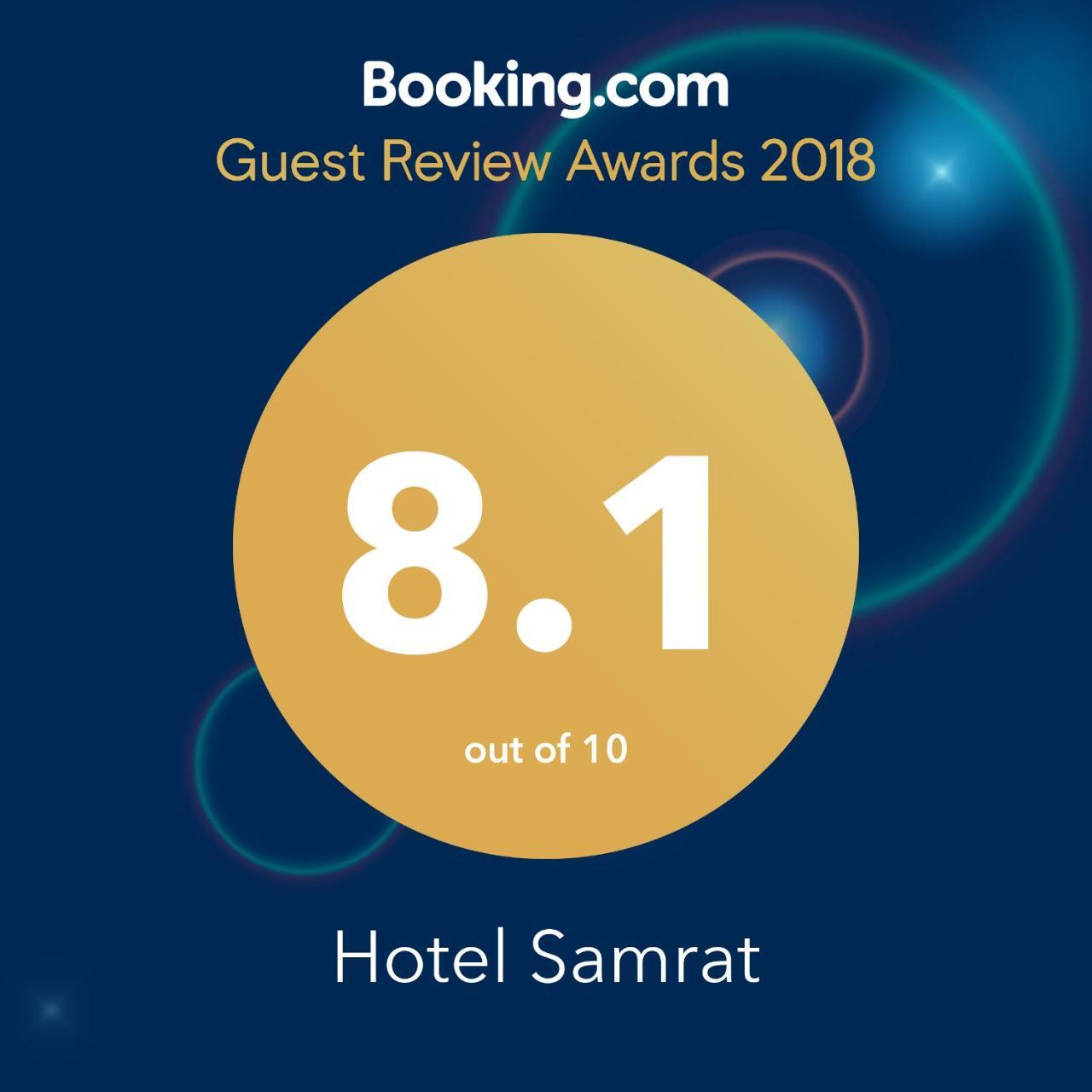 Hotel Samrat Baharampur Zewnętrze zdjęcie